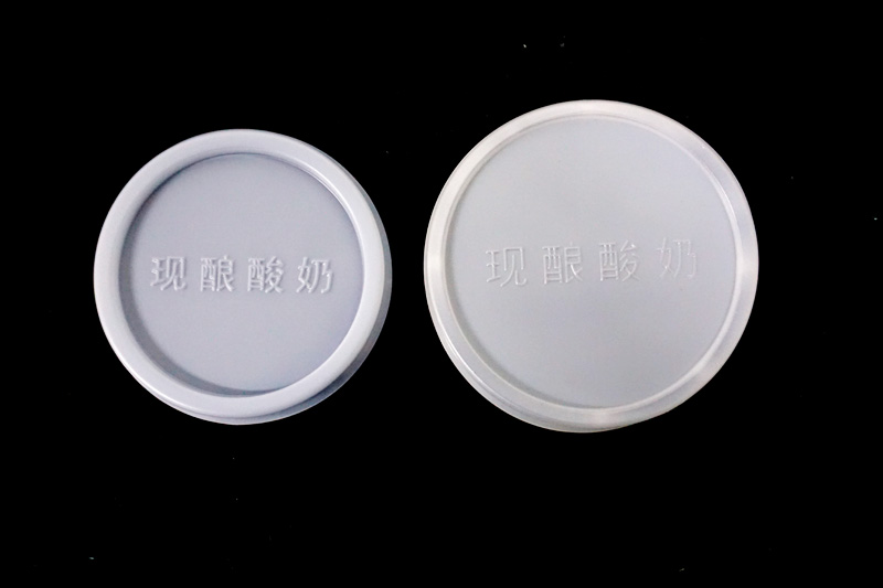 酸奶紙(zhǐ)杯，酸奶杯，紙杯，鮮(xian)奶紙杯