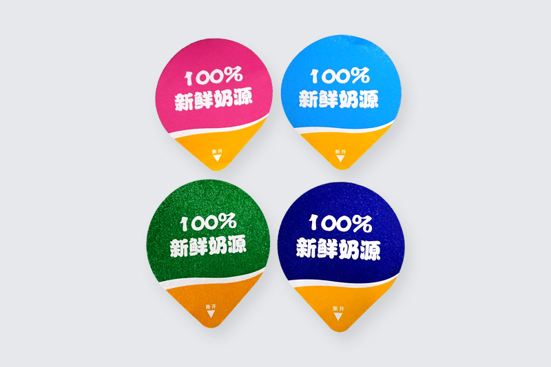 酸奶紙杯(bēi)，酸奶杯，紙杯，鮮奶(nǎi)紙杯