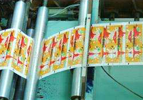 酸奶紙杯，酸奶(nǎi)杯，紙杯，鮮奶紙杯(bei)