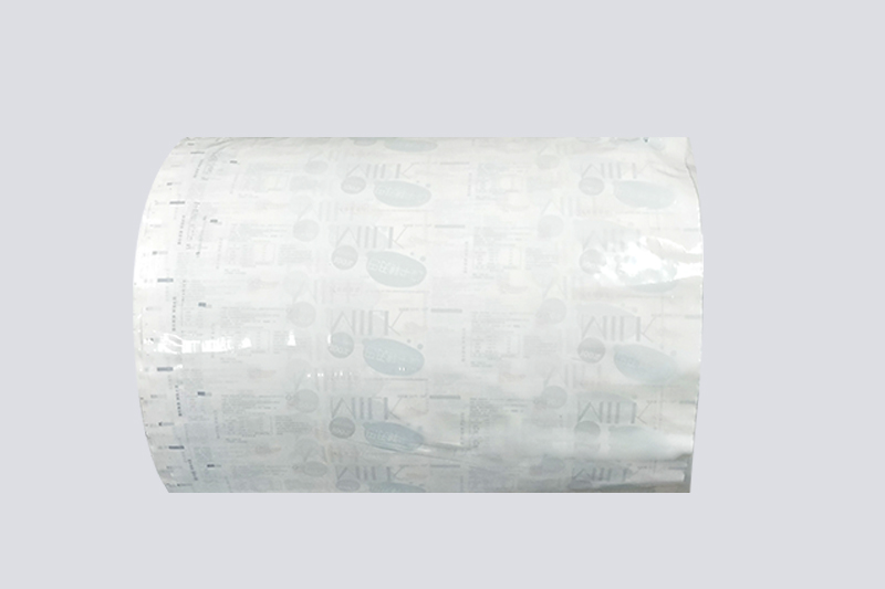 酸奶(nǎi)紙杯，酸(suān)奶杯，紙(zhǐ)杯，鮮奶(nai)紙杯