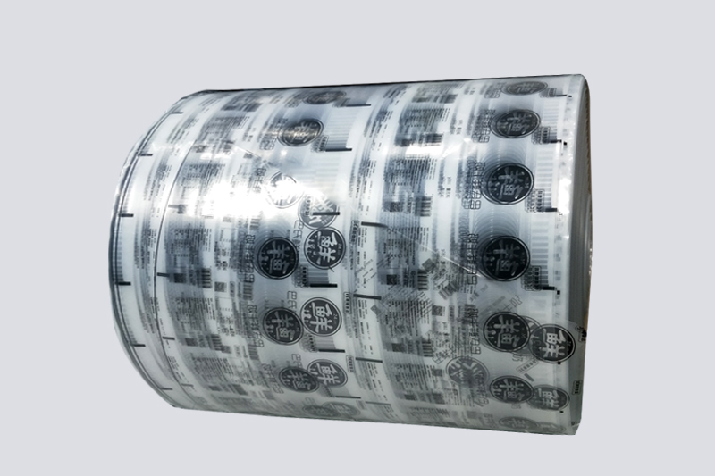 酸奶紙(zhi)杯，酸奶杯，紙杯，鮮(xiān)奶紙杯