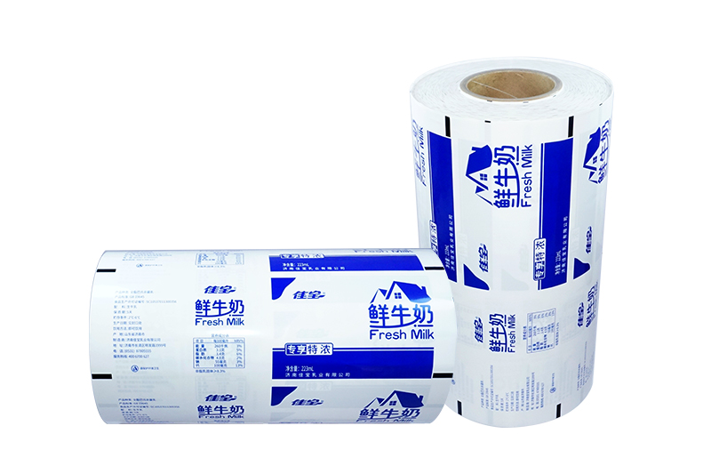 酸奶紙(zhǐ)杯，酸奶杯(bēi)，紙杯，鮮奶(nǎi)紙杯