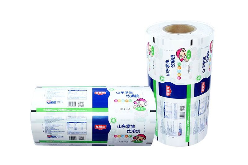 酸奶紙杯(bēi)，酸奶杯，紙(zhi)杯，鮮奶紙(zhi)杯