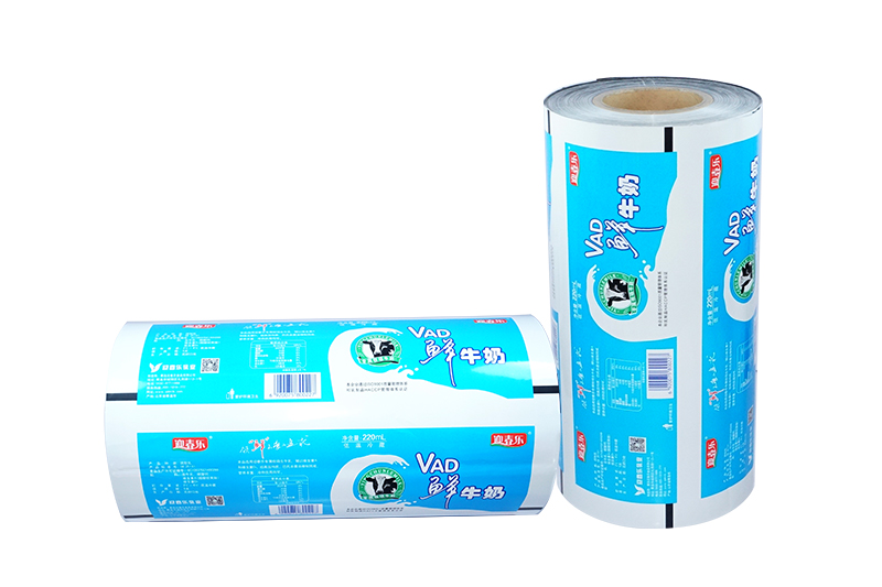 酸(suan)奶紙杯，酸(suan)奶杯，紙杯(bēi)，鮮奶紙杯(bēi)