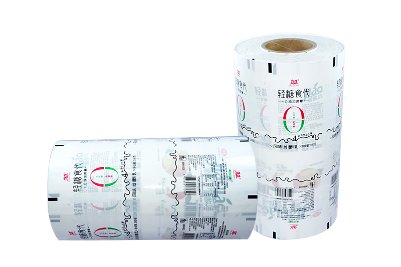 酸奶紙杯(bēi)，酸奶杯，紙(zhi)杯，鮮奶紙(zhi)杯