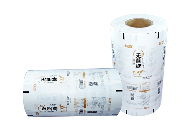 酸奶(nai)紙杯，酸奶(nǎi)杯，紙杯，鮮(xian)奶紙杯