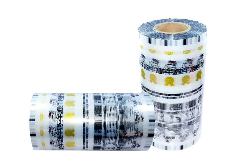 酸奶(nai)紙杯，酸奶(nǎi)杯，紙杯，鮮(xian)奶紙杯