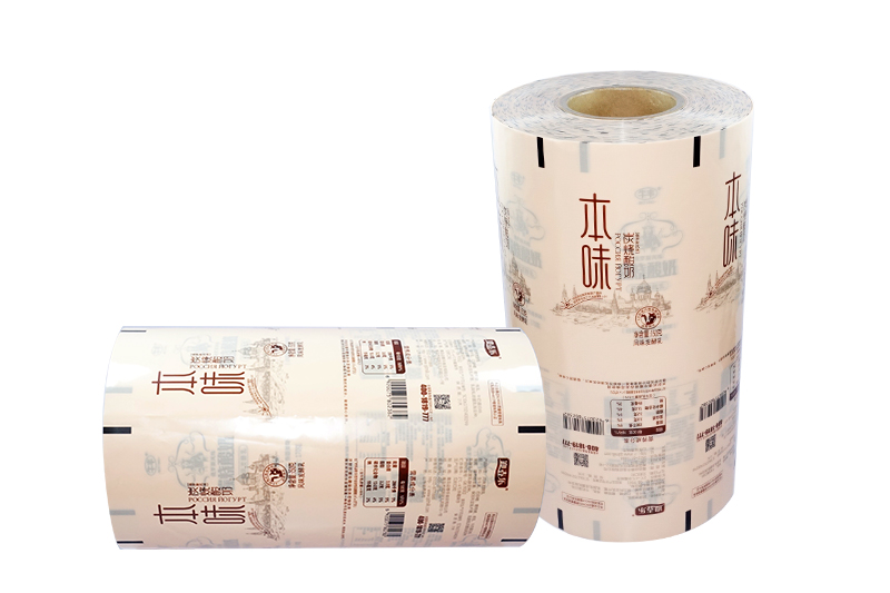 酸奶紙杯(bei)，酸奶杯，紙(zhi)杯，鮮奶紙(zhǐ)杯