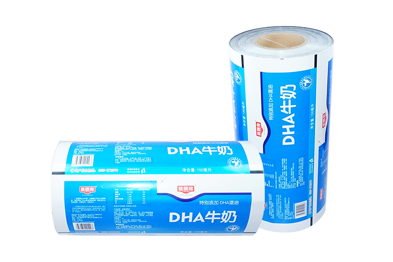 酸奶紙(zhǐ)杯，酸奶杯(bēi)，紙杯，鮮奶(nai)紙杯