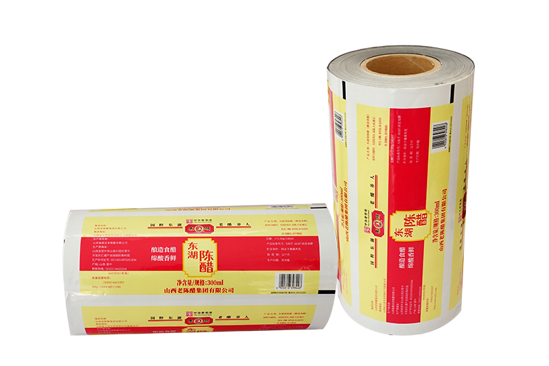 酸(suān)奶紙杯，酸奶杯，紙(zhi)杯，鮮奶紙杯