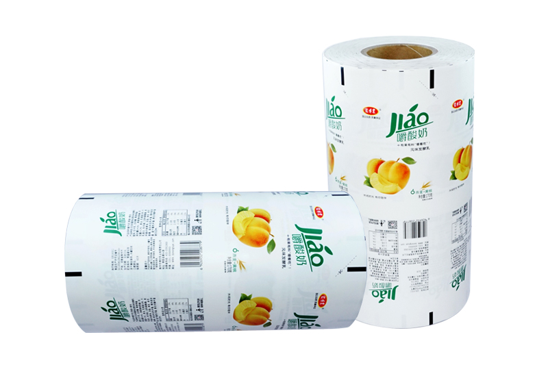 酸奶紙杯(bēi)，酸奶杯，紙(zhi)杯，鮮奶紙(zhi)杯