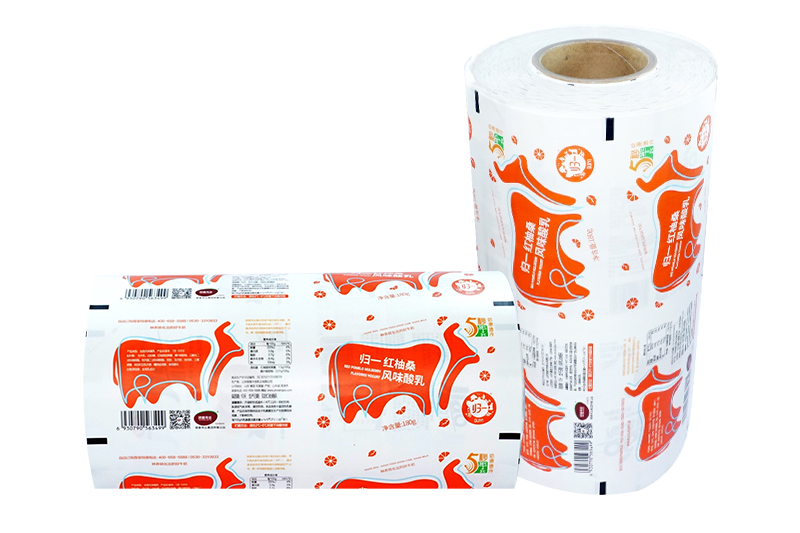 酸奶紙杯，酸(suan)奶杯，紙杯，鮮奶(nai)紙杯