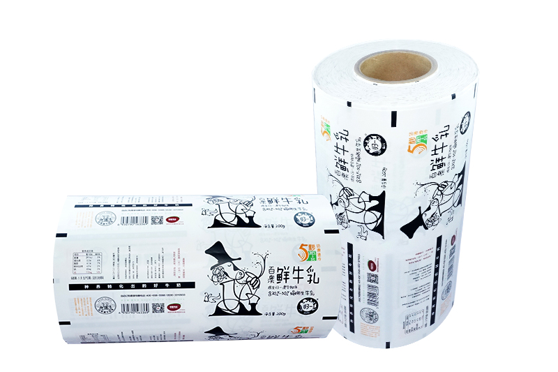 酸奶紙杯，酸奶(nai)杯，紙杯，鮮奶紙(zhǐ)杯