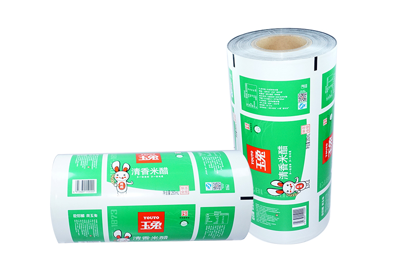 酸奶紙(zhǐ)杯，酸奶杯，紙杯，鮮(xiān)奶紙杯