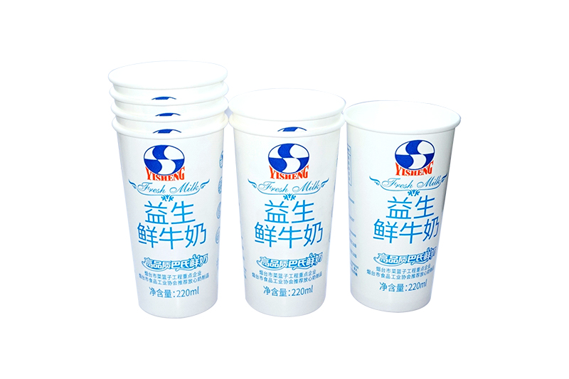 酸(suan)奶紙杯，酸奶杯(bēi)，紙杯，鮮奶紙杯(bei)