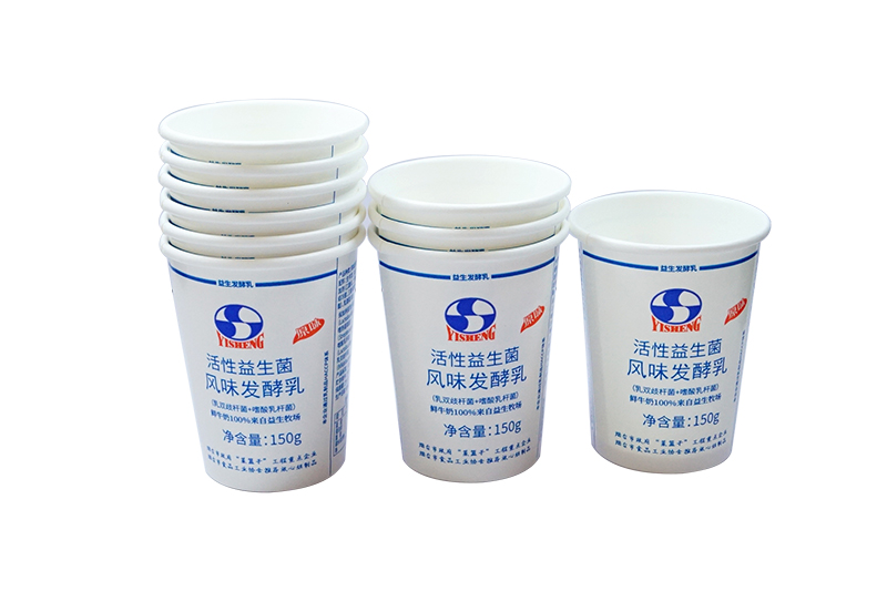 酸奶(nǎi)紙杯，酸奶杯，紙(zhǐ)杯，鮮奶紙杯