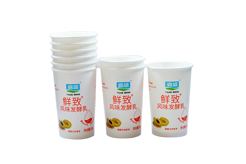 酸(suān)奶紙杯，酸奶(nǎi)杯，紙杯，鮮奶(nai)紙杯