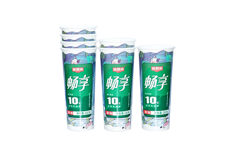 酸奶紙杯，酸(suan)奶杯，紙杯，鮮奶紙(zhi)杯