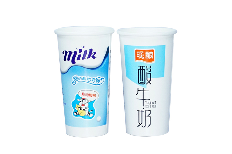 酸奶紙(zhǐ)杯，酸奶杯，紙杯，鮮(xian)奶紙杯