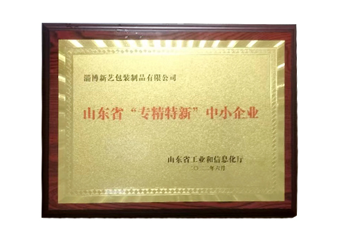 酸奶紙(zhǐ)杯，酸奶杯(bēi)，紙杯，鮮奶(nǎi)紙杯