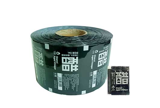 酸奶紙杯，酸(suān)奶杯，紙杯，鮮(xian)奶紙杯