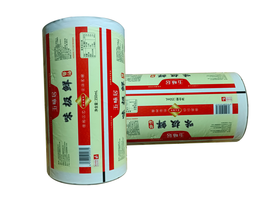 酸奶紙杯(bei)，酸奶杯，紙(zhi)杯，鮮奶紙(zhǐ)杯