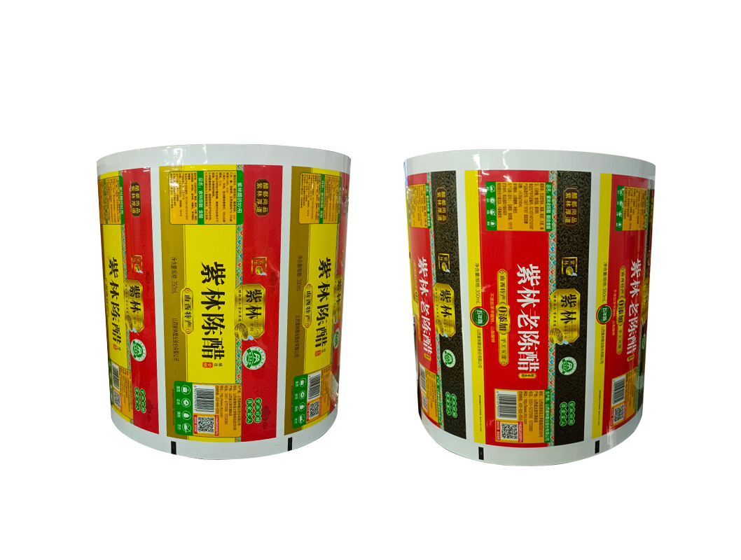 酸(suan)奶紙杯，酸(suān)奶杯，紙杯(bēi)，鮮奶紙杯(bēi)