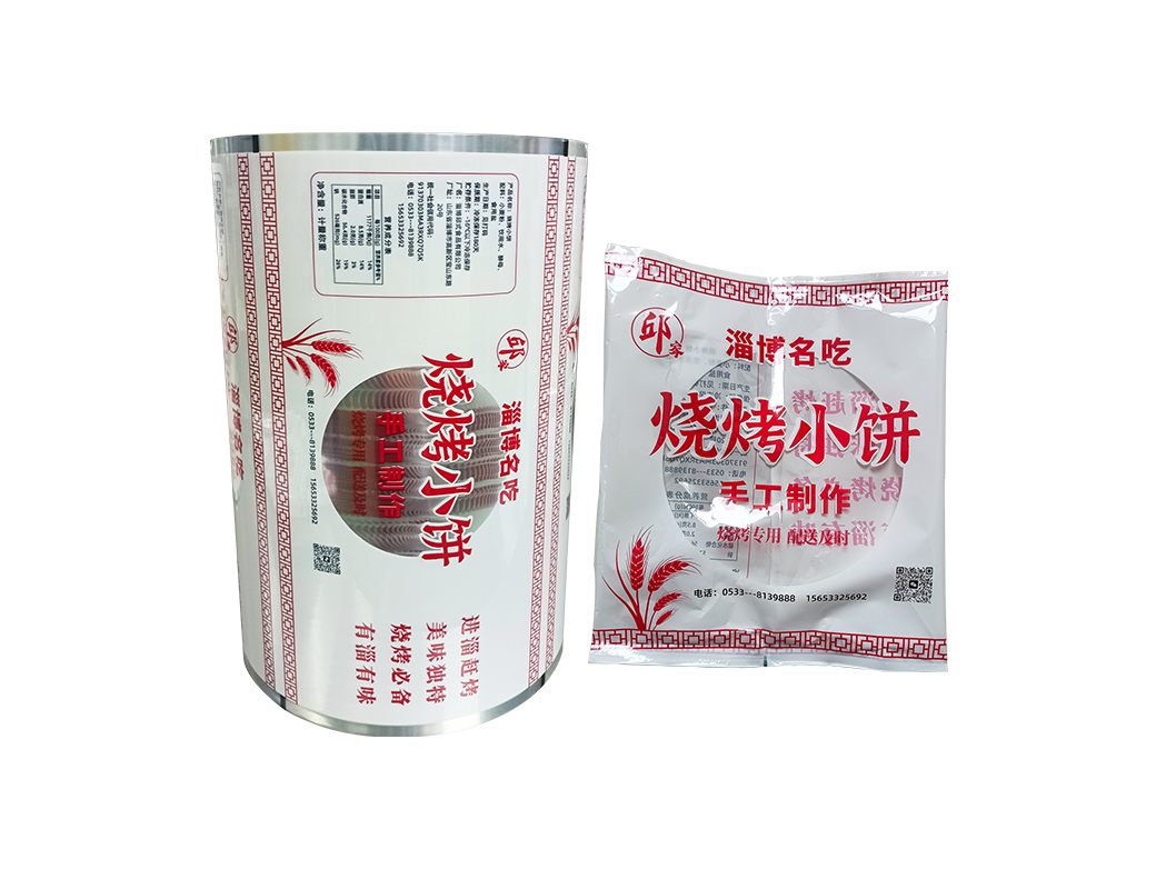 酸奶紙杯(bēi)，酸奶杯，紙(zhi)杯，鮮奶紙(zhǐ)杯