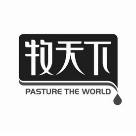 酸奶紙杯(bei)，酸奶杯，紙杯，鮮(xian)奶紙杯