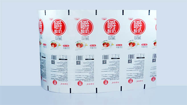 酸(suan)奶紙杯，酸奶杯(bei)，紙杯，鮮奶紙杯(bēi)