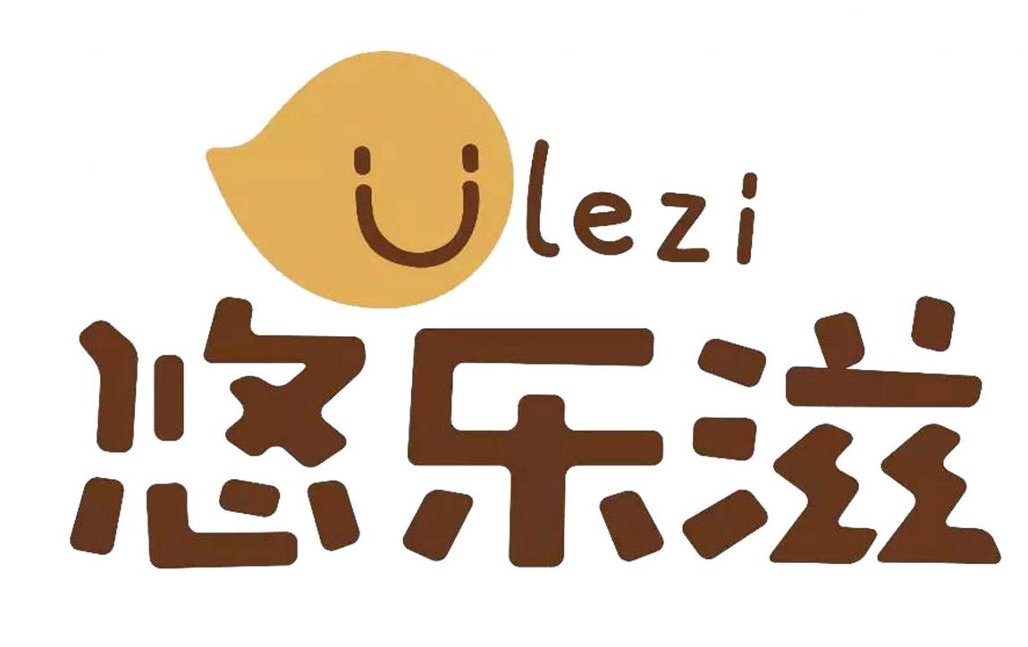 酸奶紙杯，酸(suān)奶杯，紙杯，鮮奶(nai)紙杯